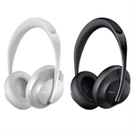 אוזניות ביטול רעשים BOSE HEADPHONES 700