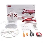 רחפן Syma Z3 2