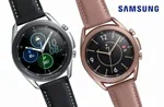 שעון יד חכם Samsung Galaxy Watch 3 41mm SM-R850 2