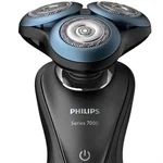 מכונת גילוח Philips S7930/16 פיליפס 2