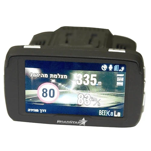 מצלמה לרכב עם רדאר מצלמות מהירות RoadStar